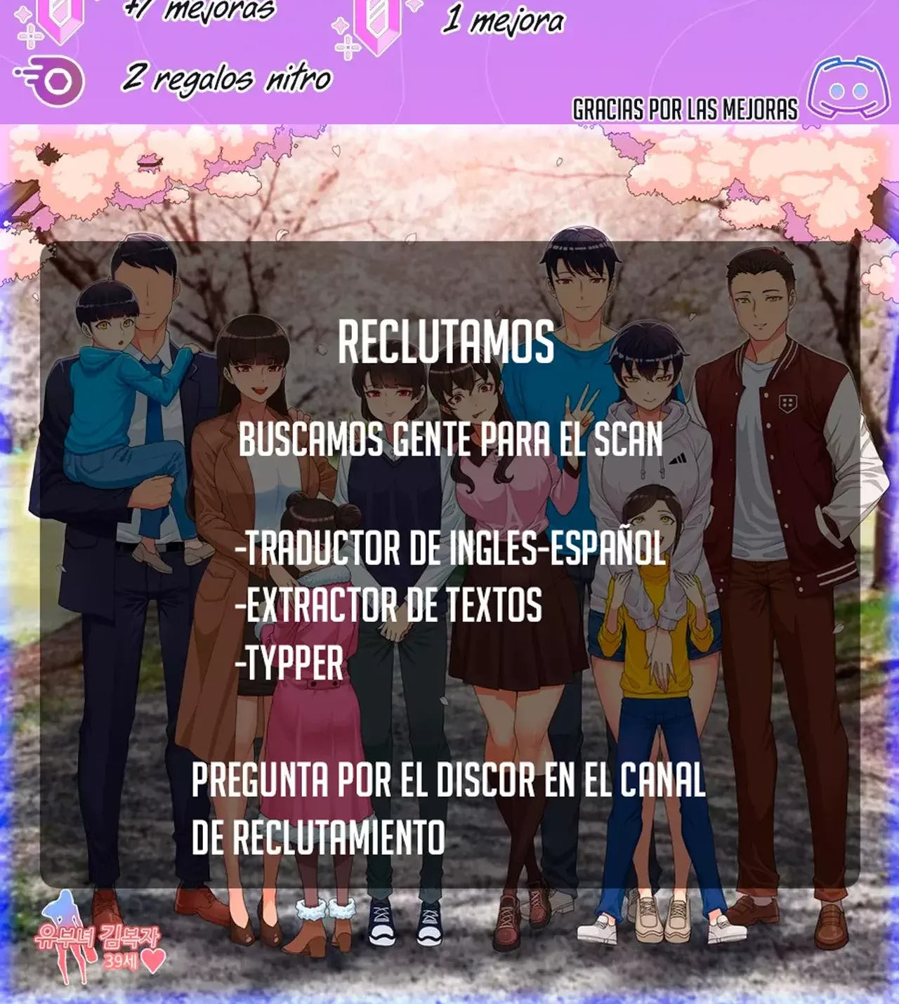 El Retorno del Aprendiz Capítulo 6 - Página 35 en español