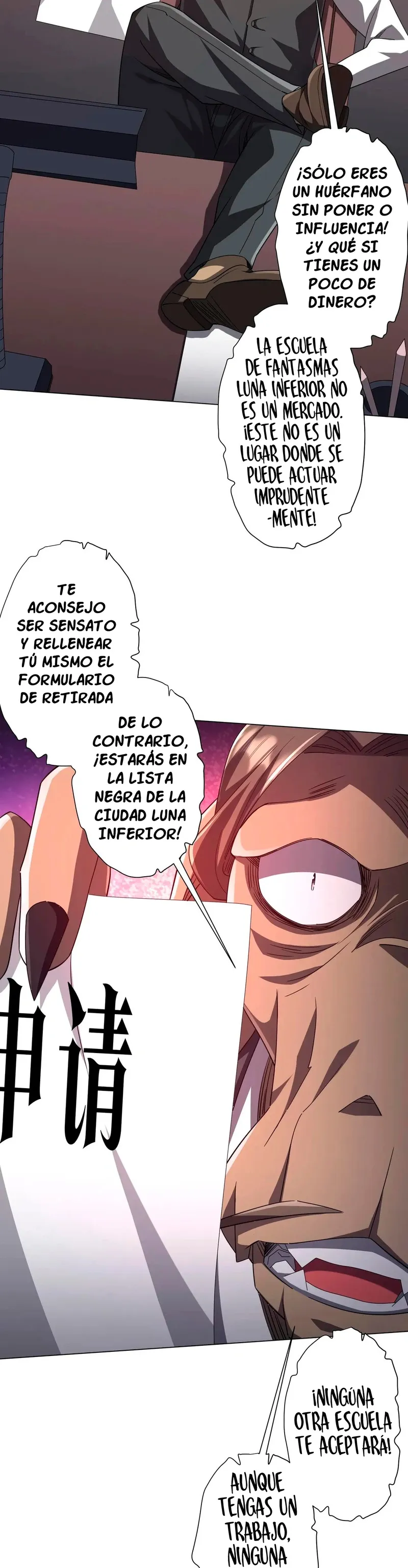 El Retorno del Aprendiz Capítulo 93 - Página 29 en español