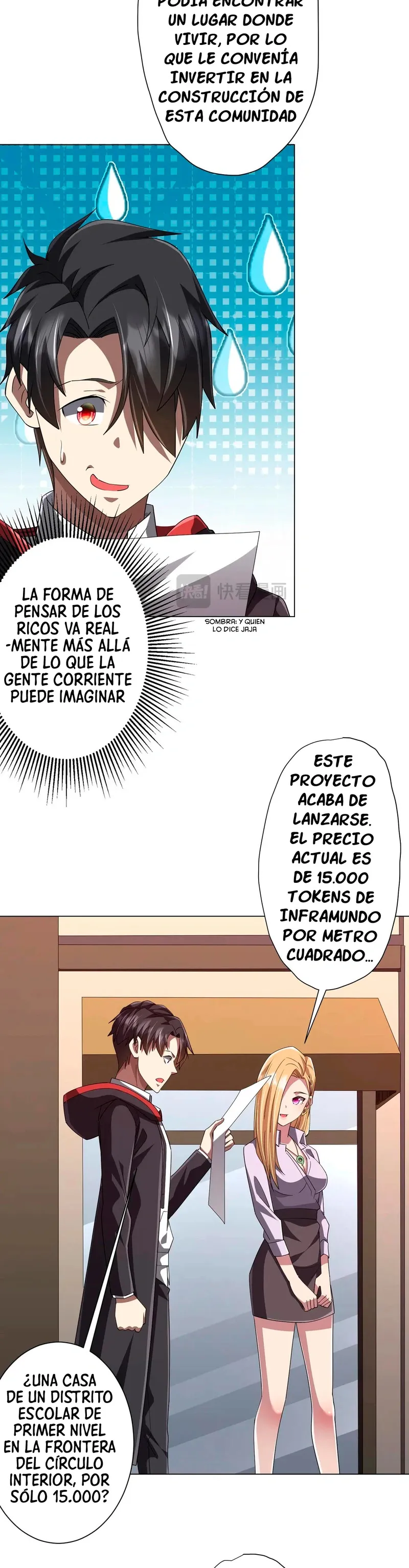 El Retorno del Aprendiz Capítulo 96 - Página 19 en español