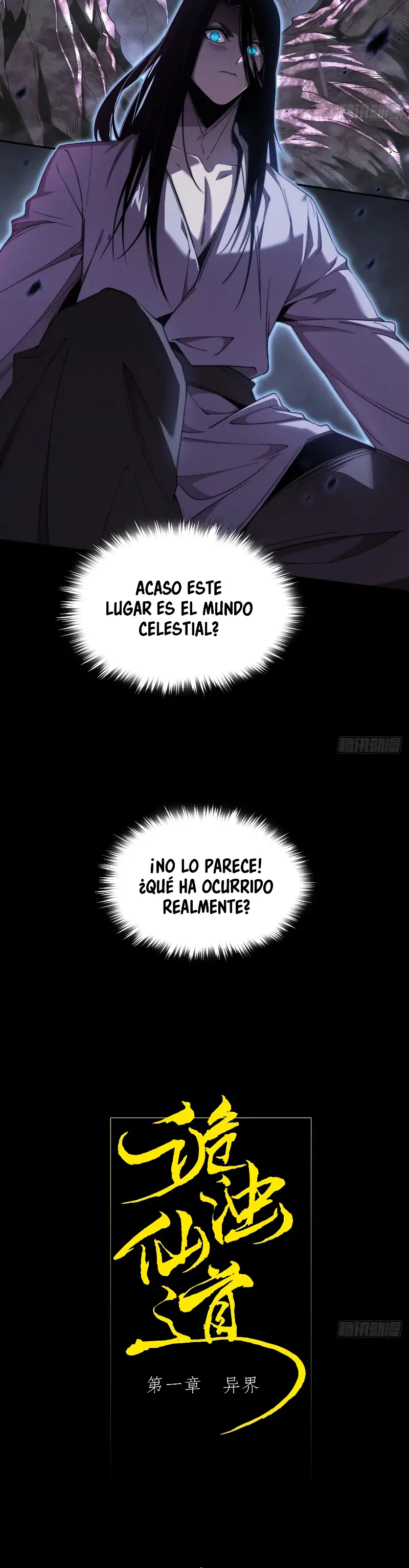 Camino a la Inmortalidad Prohibida Capítulo 1 - Página 4 en español