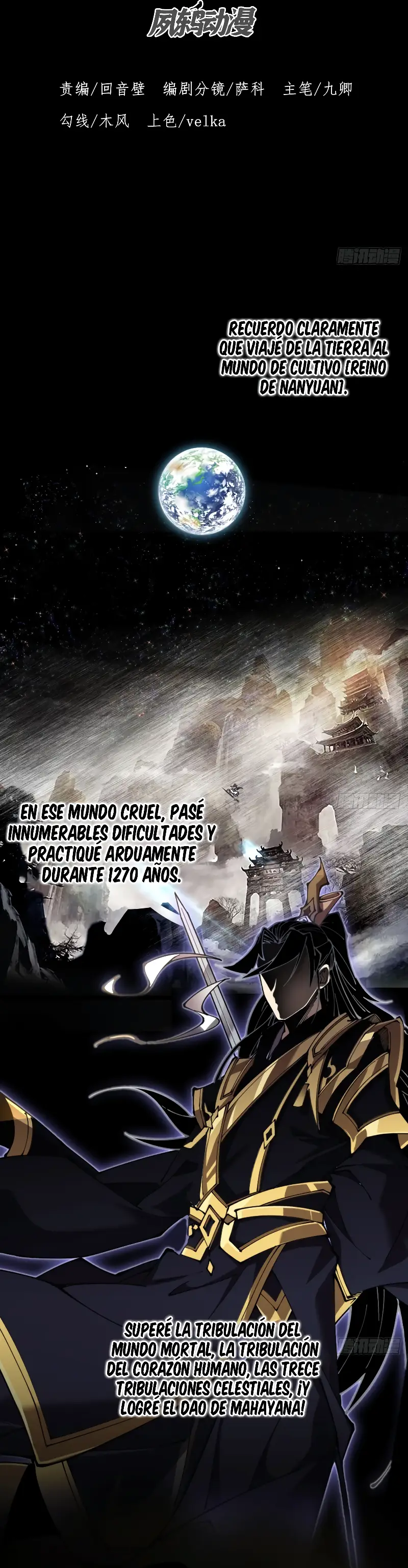 Camino a la Inmortalidad Prohibida Capítulo 1 - Página 5 en español