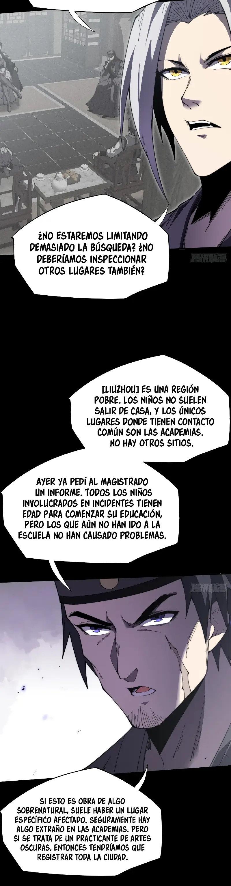 Camino a la Inmortalidad Prohibida Capítulo 12 - Página 8 en español