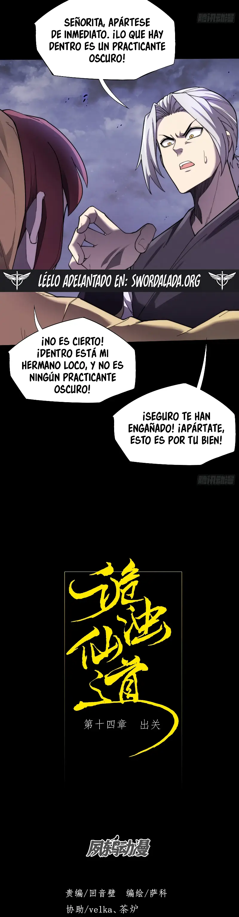 Camino a la Inmortalidad Prohibida Capítulo 14 - Página 6 en español