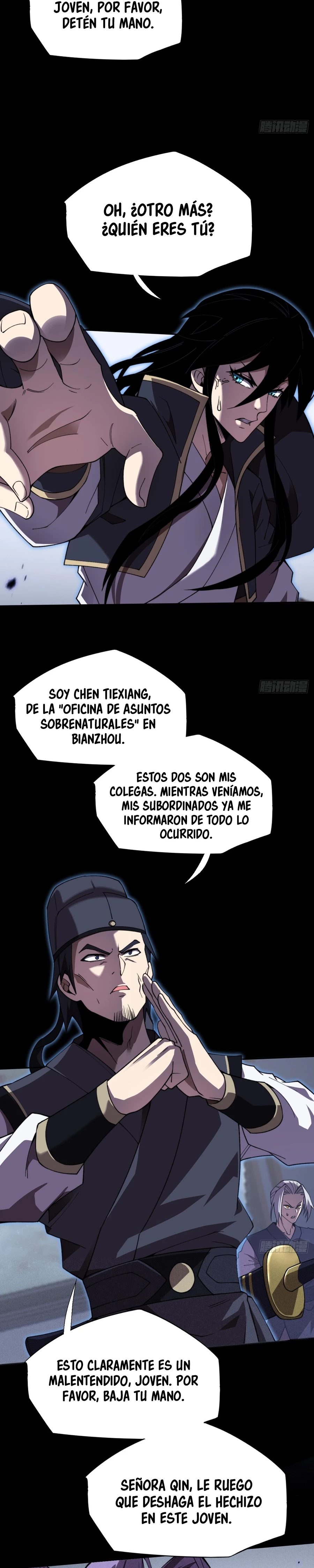 Camino a la Inmortalidad Prohibida Capítulo 16 - Página 13 en español