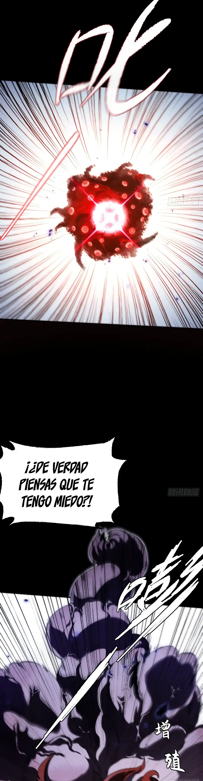 Camino a la Inmortalidad Prohibida Capítulo 24 - Página 15 en español