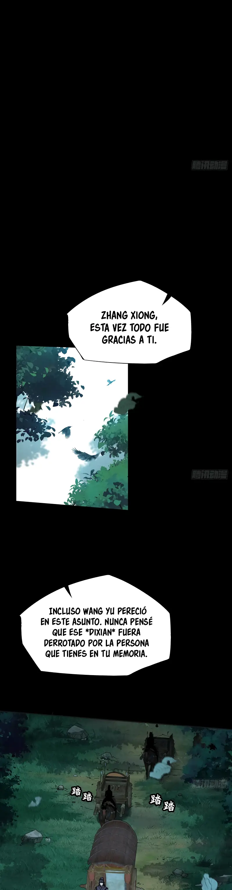 Camino a la Inmortalidad Prohibida Capítulo 27 - Página 15 en español