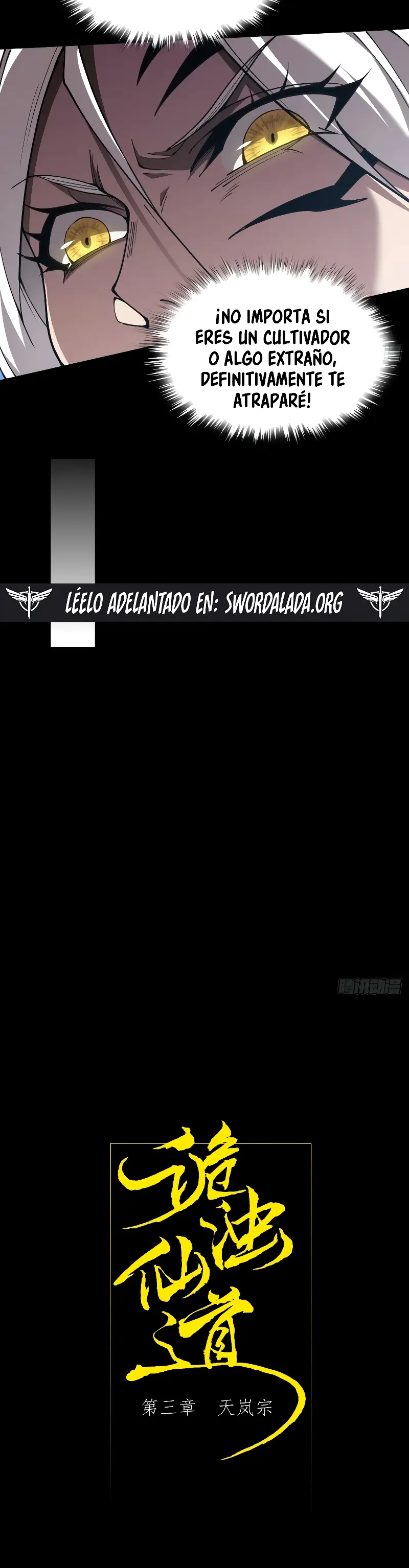 Camino a la Inmortalidad Prohibida Capítulo 3 - Página 3 en español