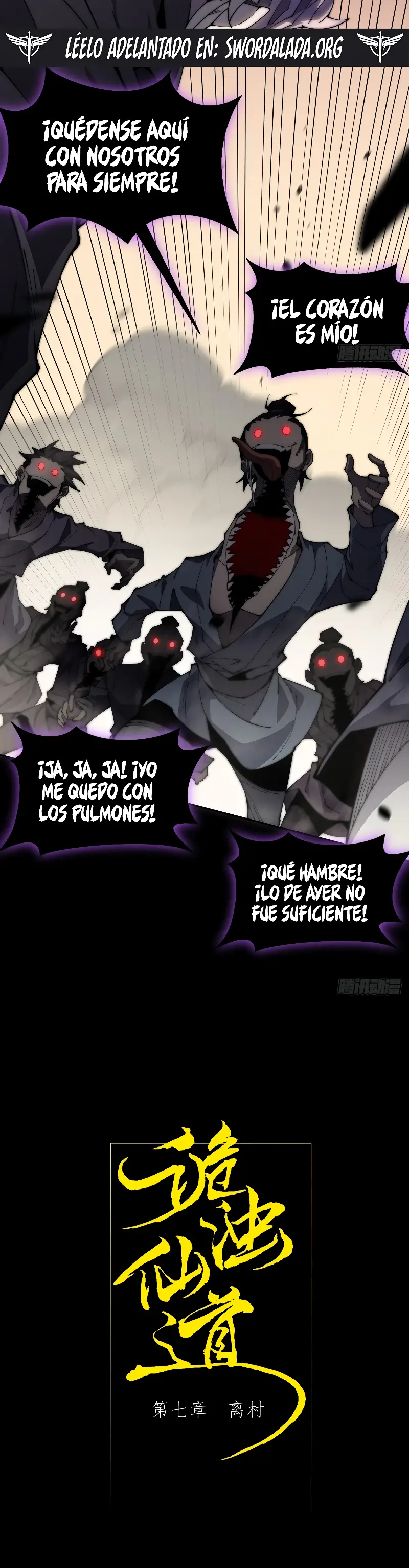 Camino a la Inmortalidad Prohibida Capítulo 7 - Página 3 en español