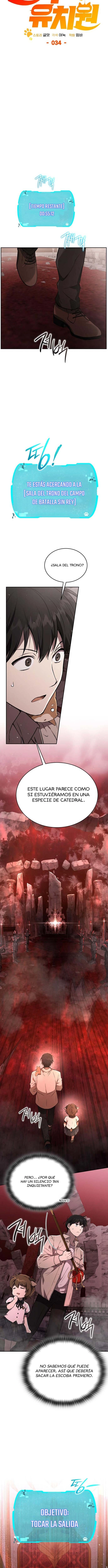 Preescolar de Bestias Divinas Capítulo 34 - Página 12 en español