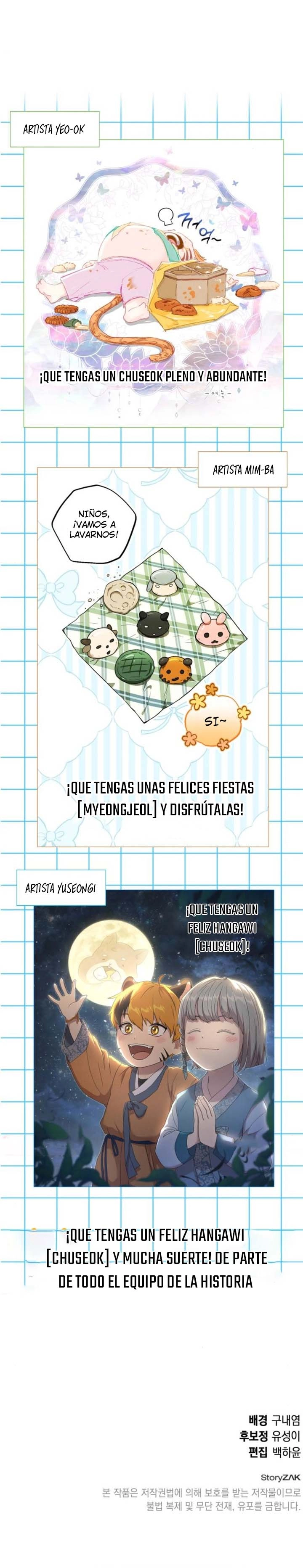 Preescolar de Bestias Divinas Capítulo 45 - Página 25 en español