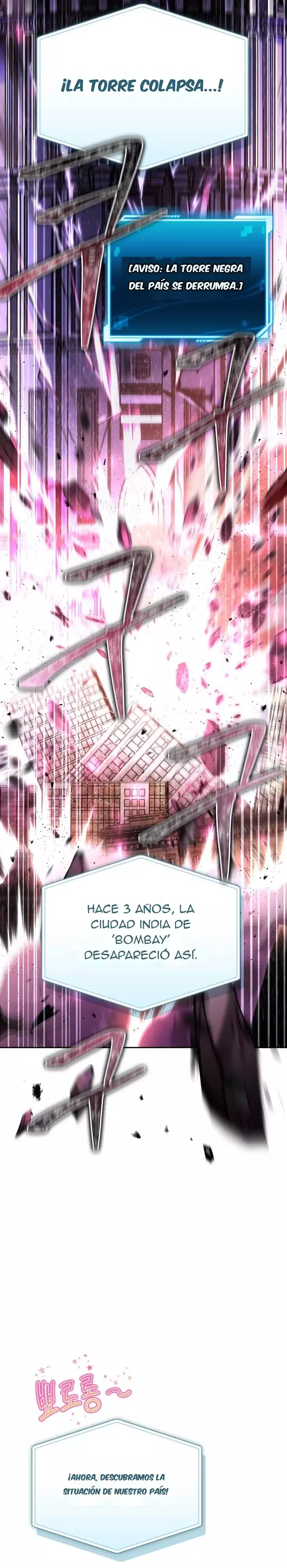 Cómo conquistar la Torre de Hanamja Capítulo 5 - Página 12 en español