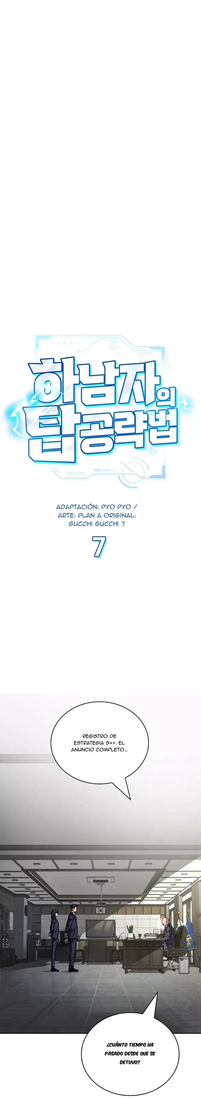 Cómo conquistar la Torre de Hanamja Capítulo 7 - Página 7 en español