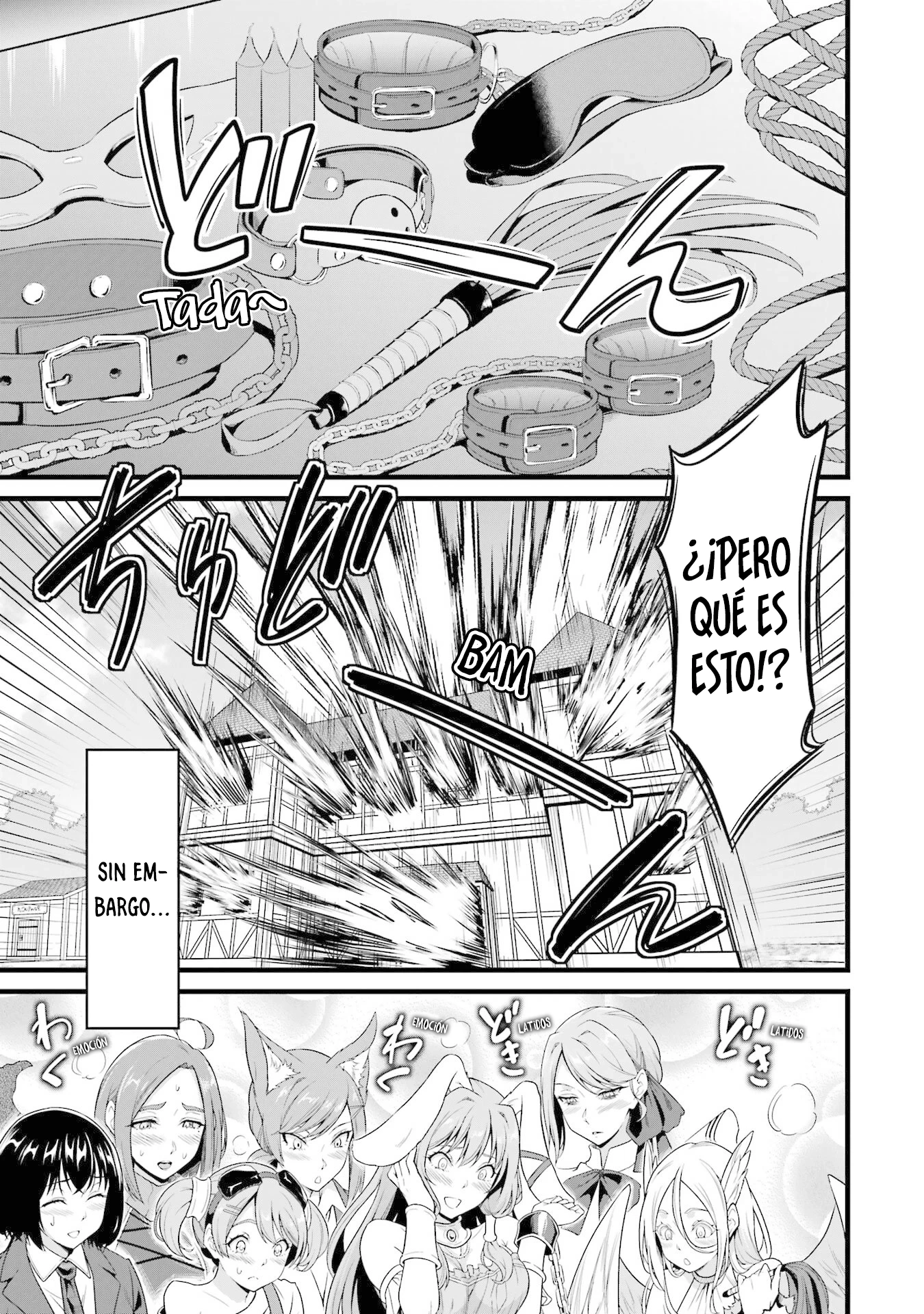 Yuru Fuwa Noka No Moji Bake Skill Capítulo 29 - Página 16 en español
