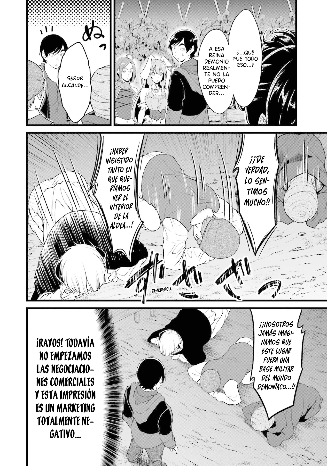 Yuru Fuwa Noka No Moji Bake Skill Capítulo 29 - Página 37 en español