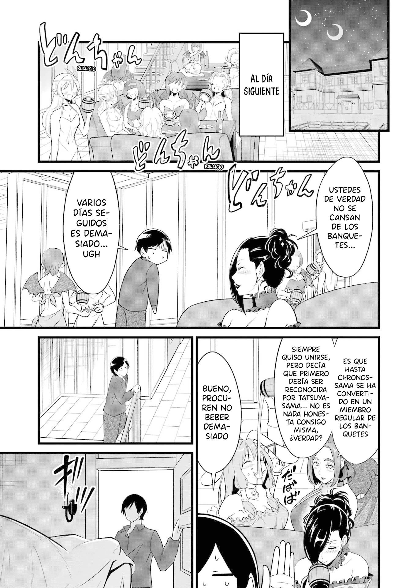 Yuru Fuwa Noka No Moji Bake Skill Capítulo 29 - Página 54 en español