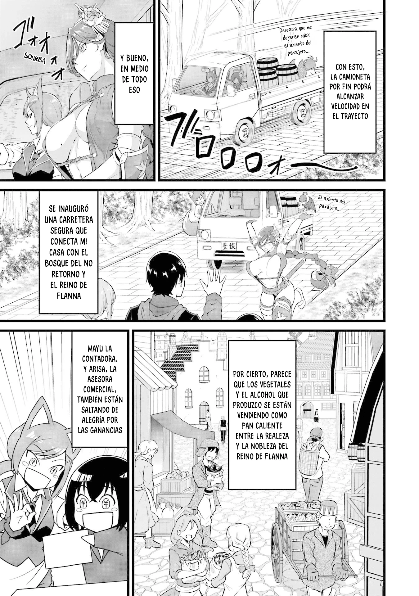 Yuru Fuwa Noka No Moji Bake Skill Capítulo 29 - Página 8 en español