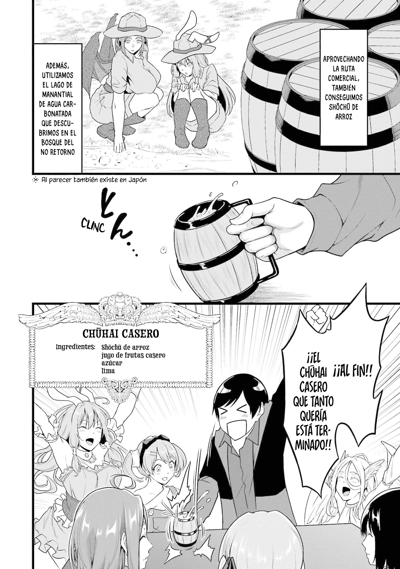 Yuru Fuwa Noka No Moji Bake Skill Capítulo 29 - Página 9 en español