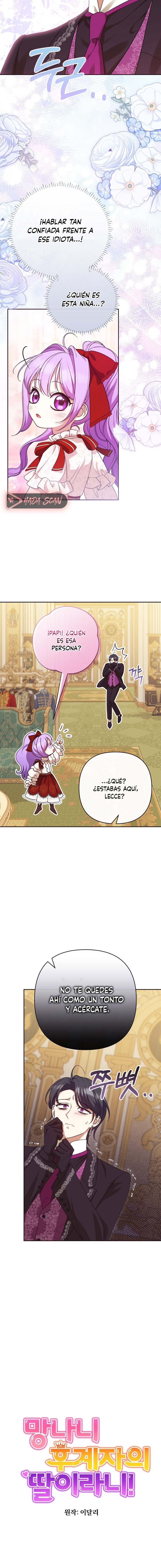 ¡Soy la hija del Heredero Loco! Capítulo 21 - Página 5 en español