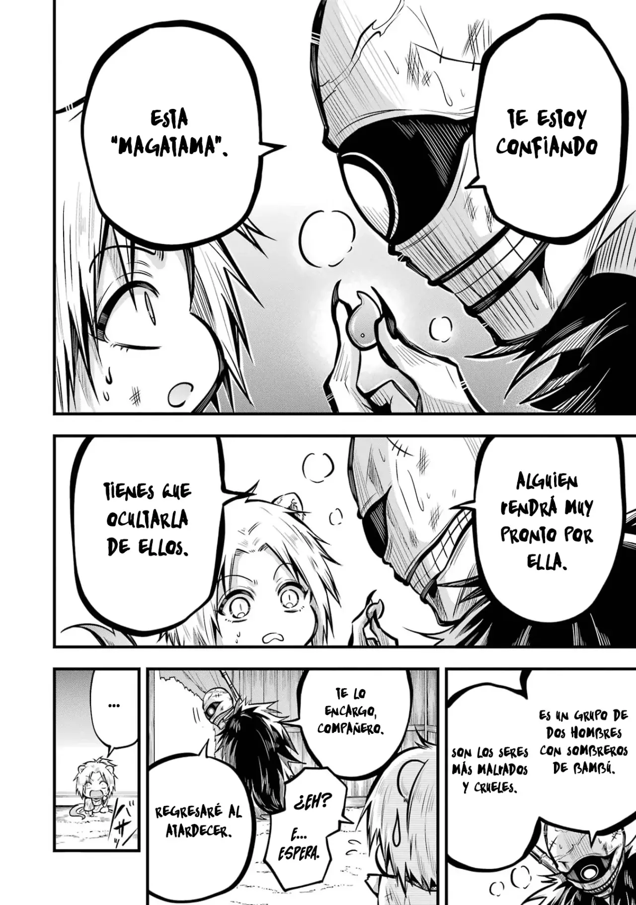 Miyabichi No Onmyouji Capítulo 1 - Página 17 en español