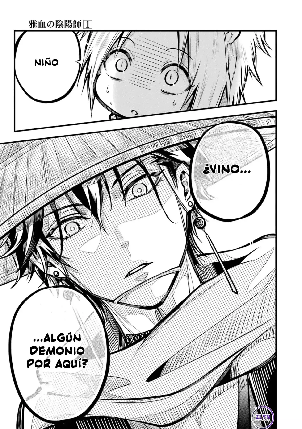 Miyabichi No Onmyouji Capítulo 1 - Página 20 en español