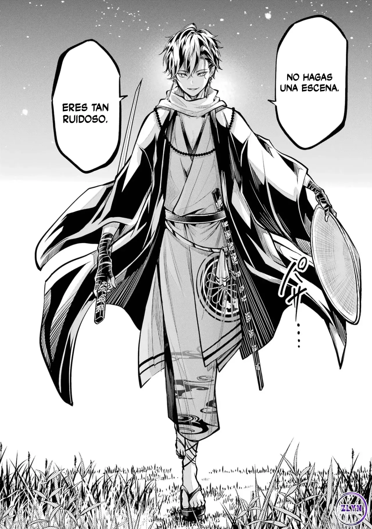 Miyabichi No Onmyouji Capítulo 1 - Página 31 en español