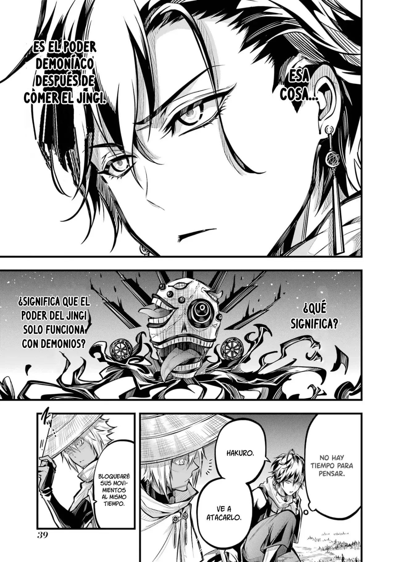 Miyabichi No Onmyouji Capítulo 1 - Página 38 en español
