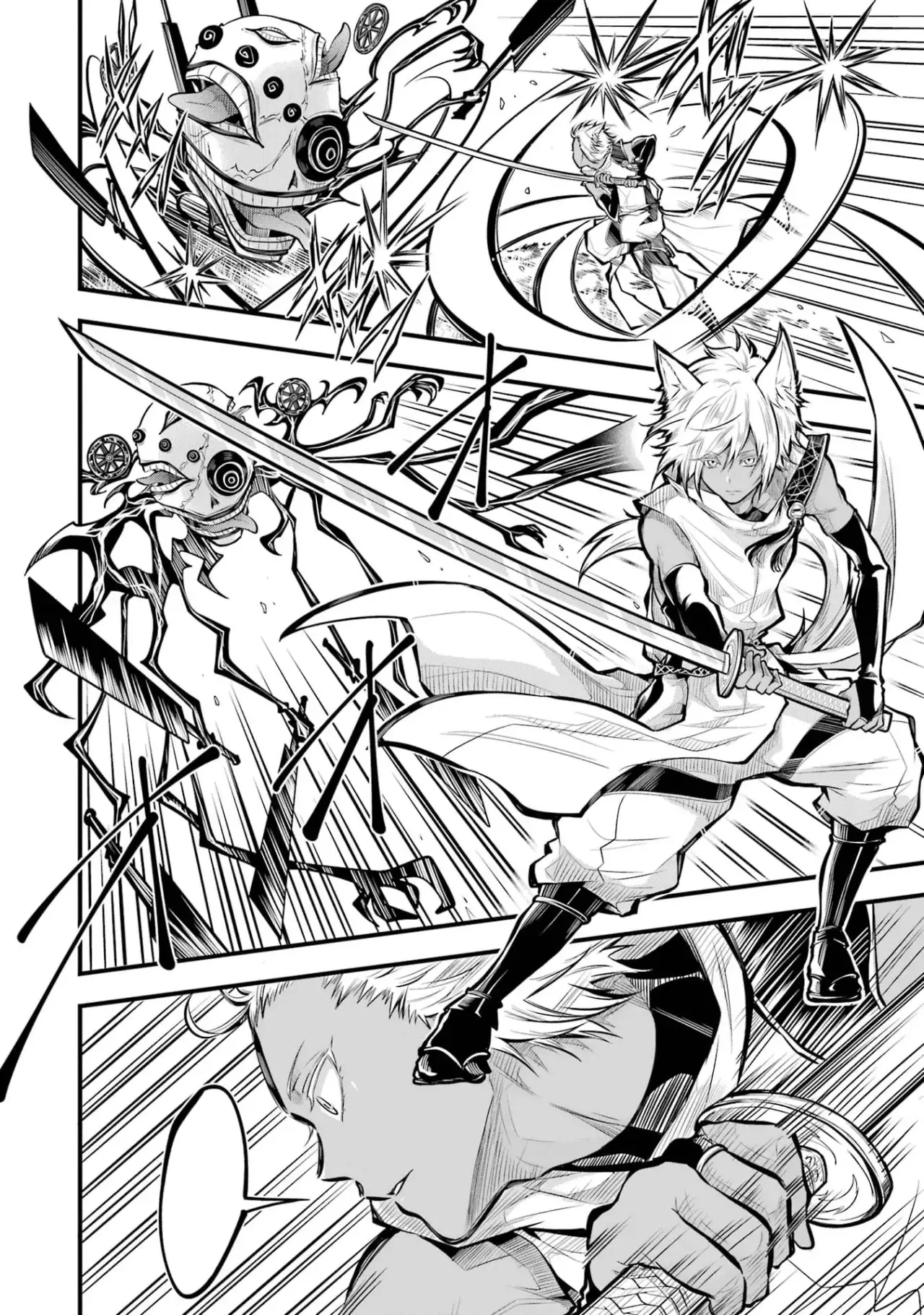 Miyabichi No Onmyouji Capítulo 1 - Página 41 en español