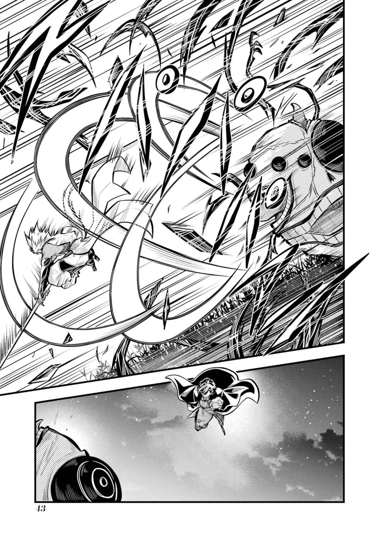 Miyabichi No Onmyouji Capítulo 1 - Página 42 en español
