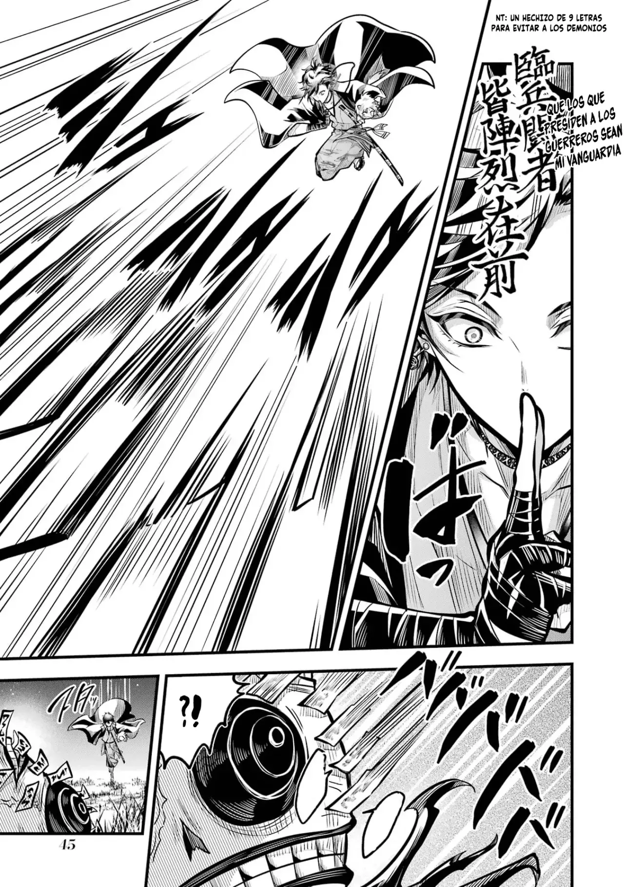 Miyabichi No Onmyouji Capítulo 1 - Página 44 en español