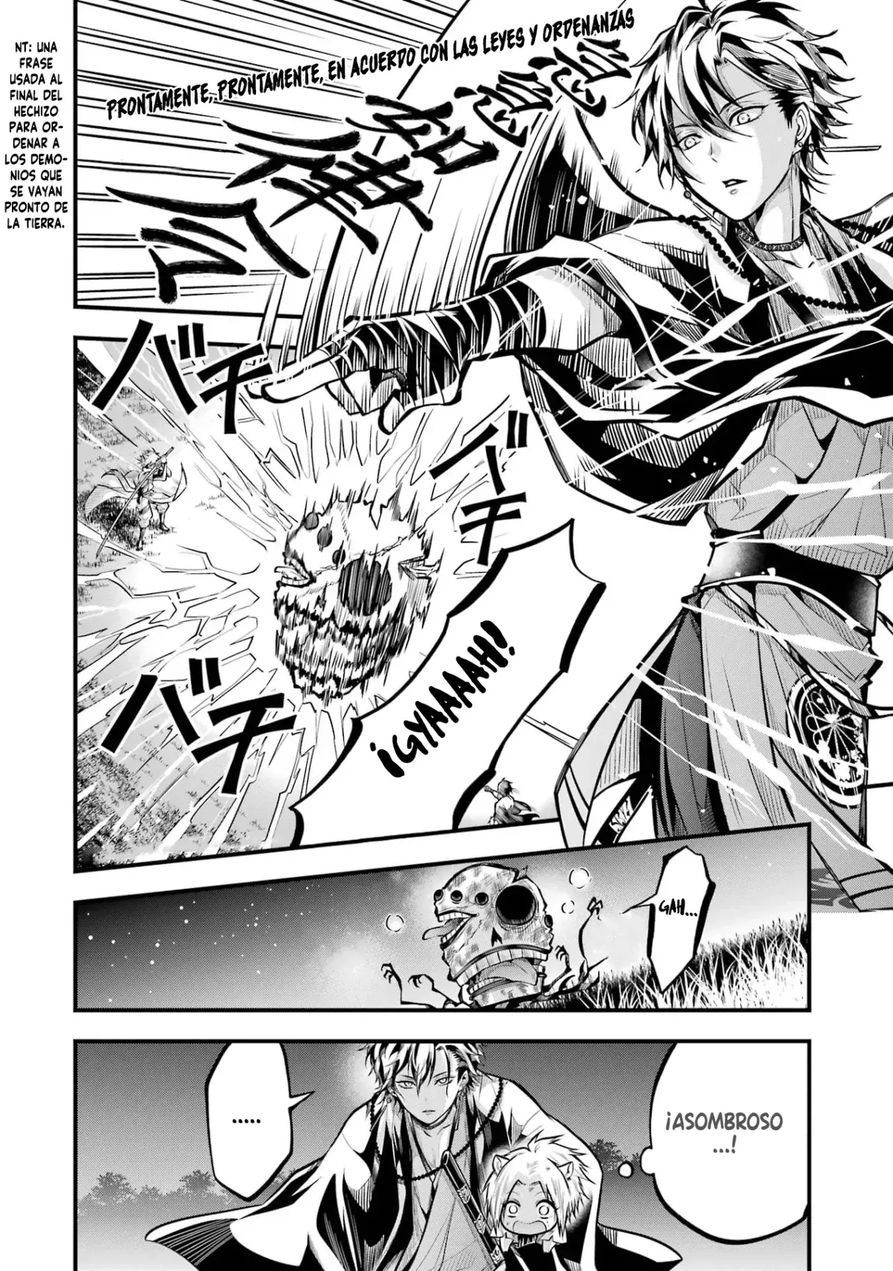 Miyabichi No Onmyouji Capítulo 1 - Página 45 en español