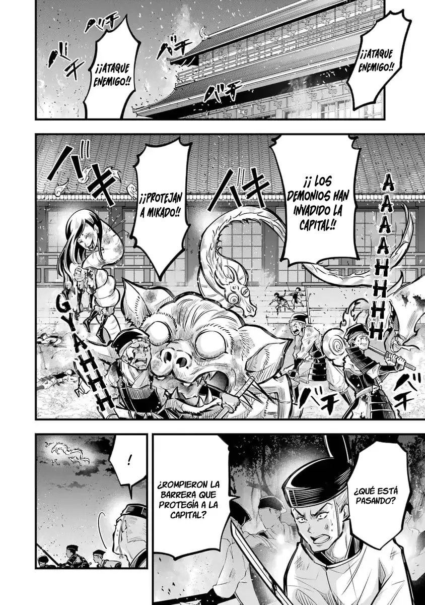 Miyabichi No Onmyouji Capítulo 1 - Página 5 en español