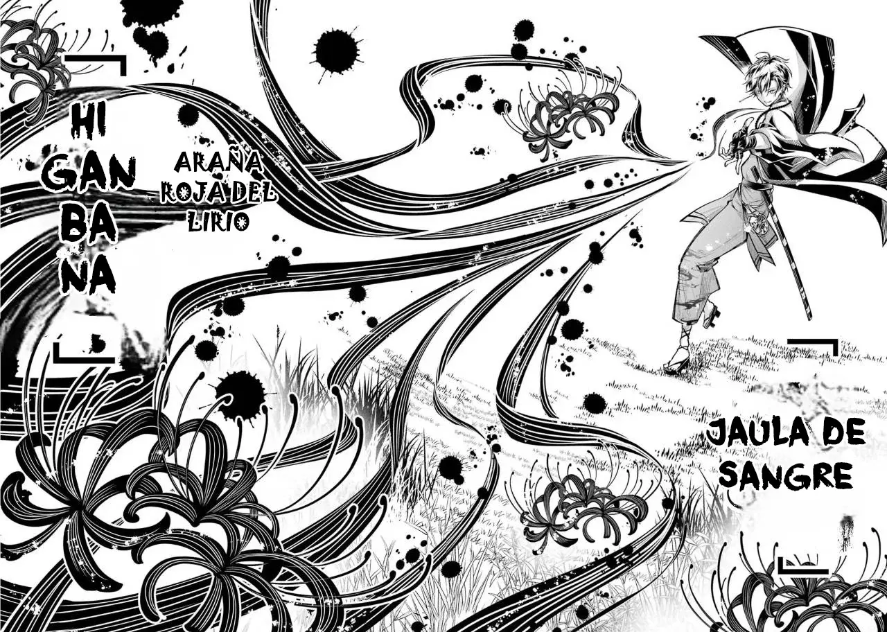 Miyabichi No Onmyouji Capítulo 1 - Página 51 en español
