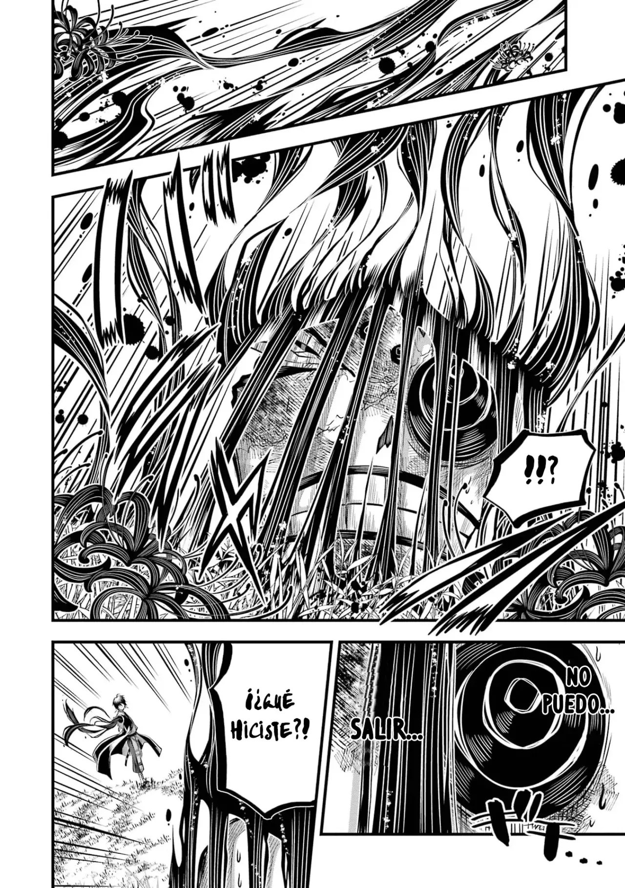 Miyabichi No Onmyouji Capítulo 1 - Página 52 en español