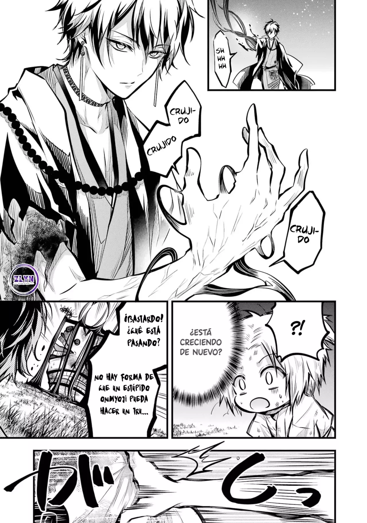 Miyabichi No Onmyouji Capítulo 1 - Página 53 en español
