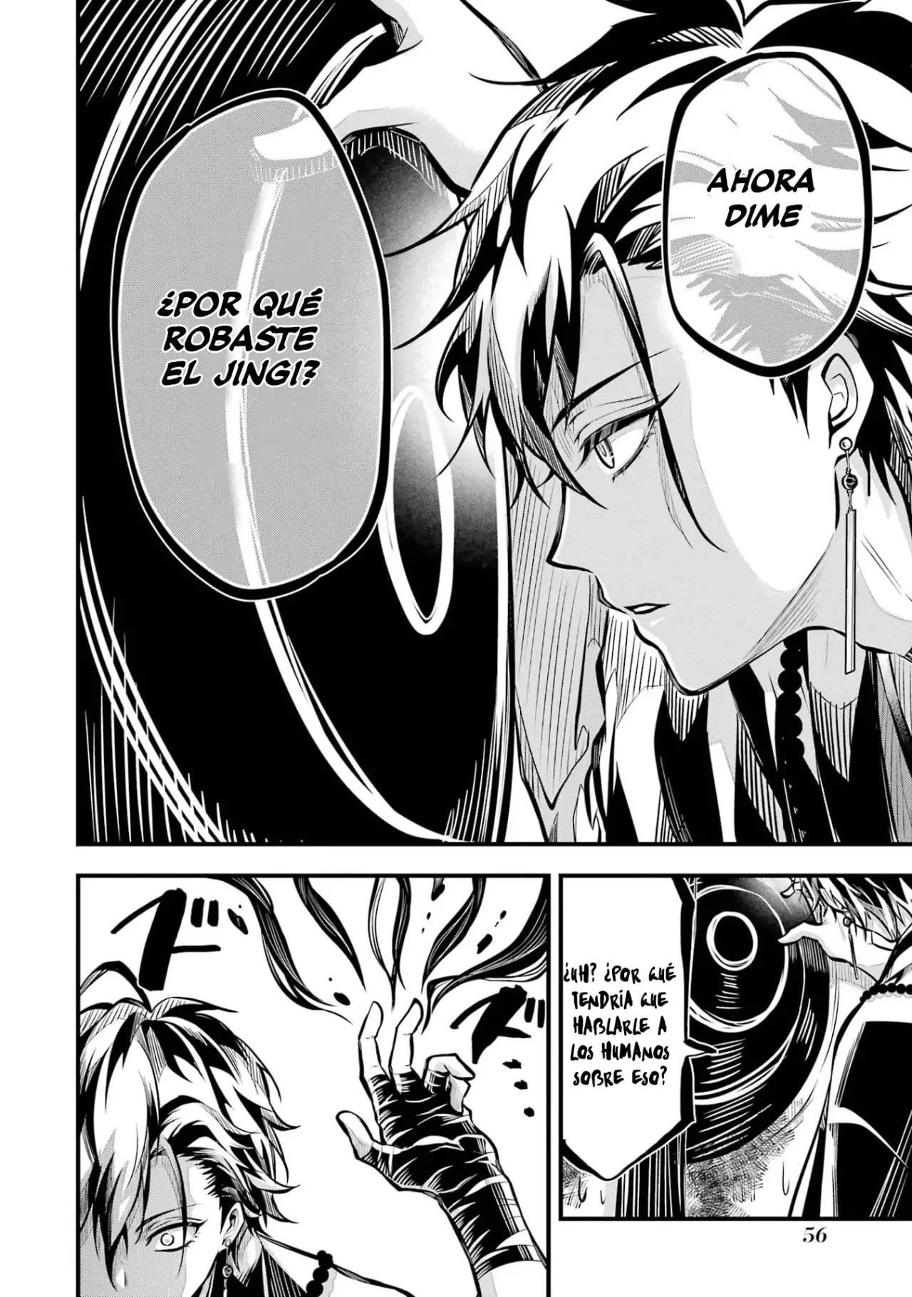 Miyabichi No Onmyouji Capítulo 1 - Página 54 en español