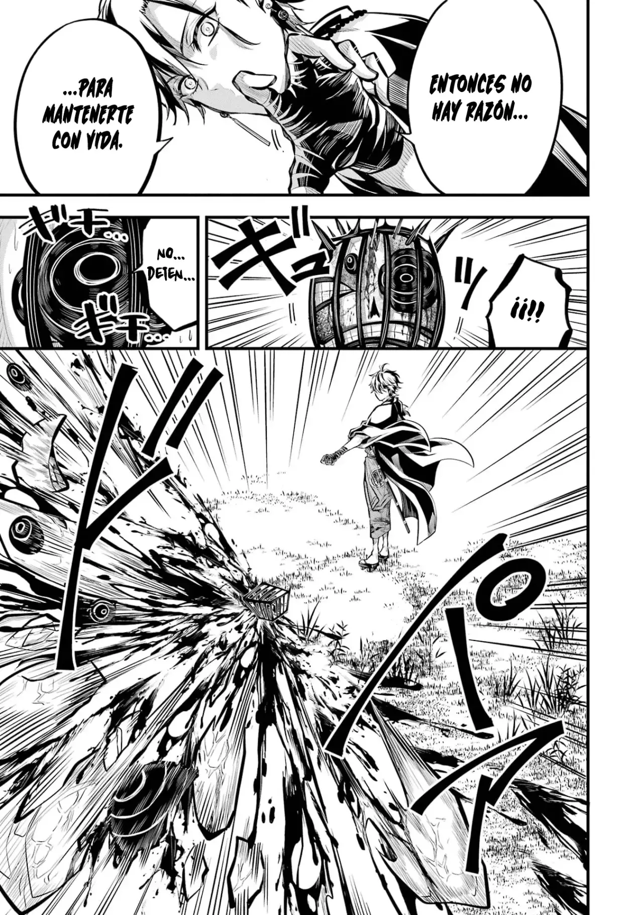 Miyabichi No Onmyouji Capítulo 1 - Página 57 en español