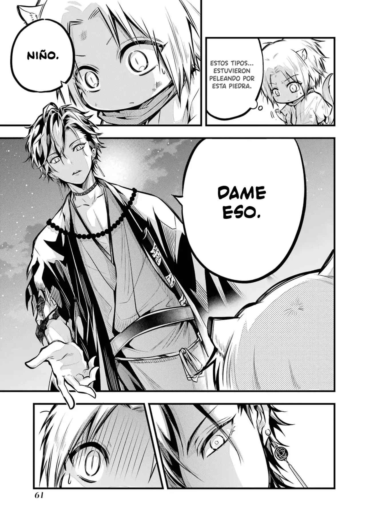 Miyabichi No Onmyouji Capítulo 1 - Página 59 en español