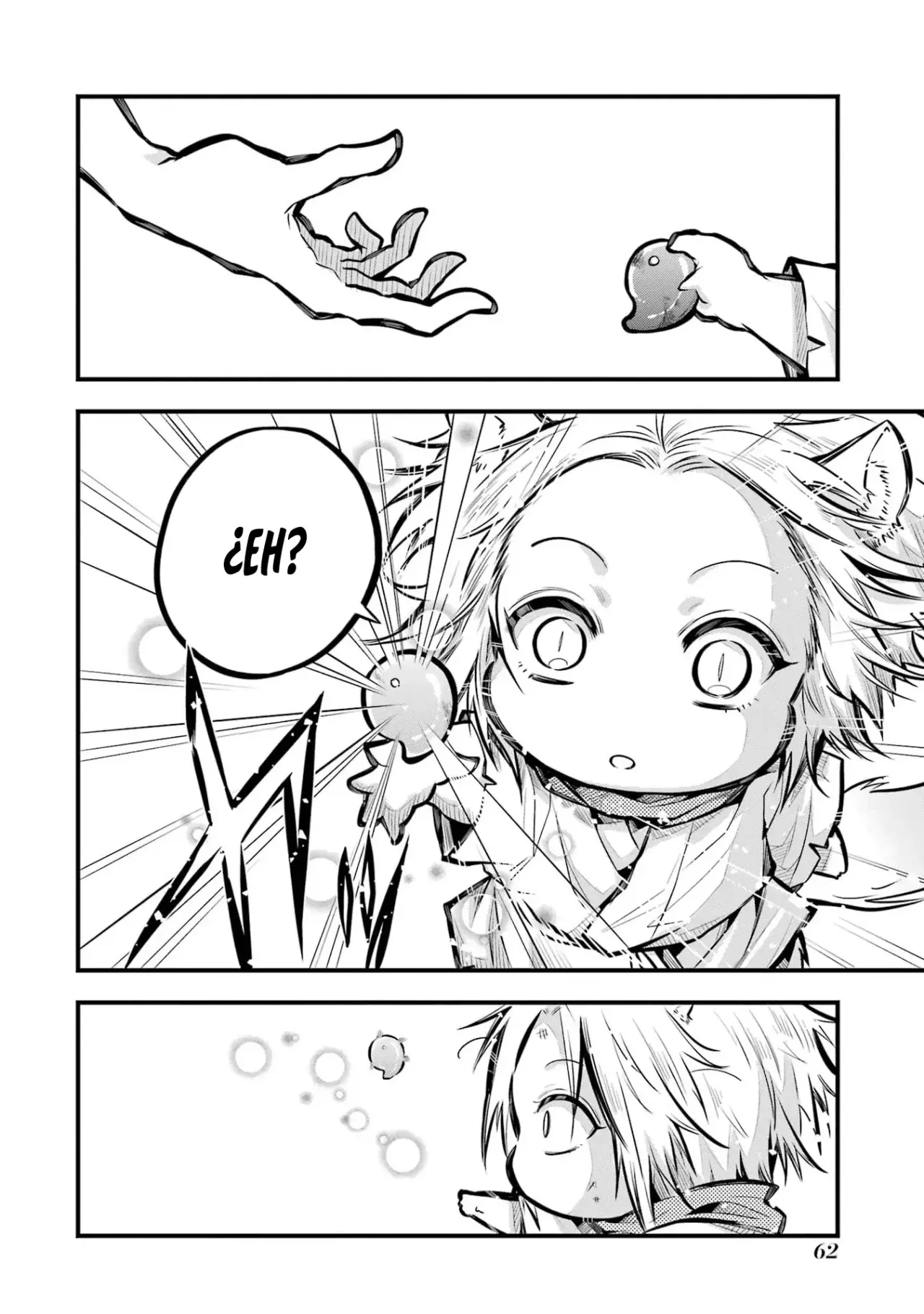 Miyabichi No Onmyouji Capítulo 1 - Página 60 en español