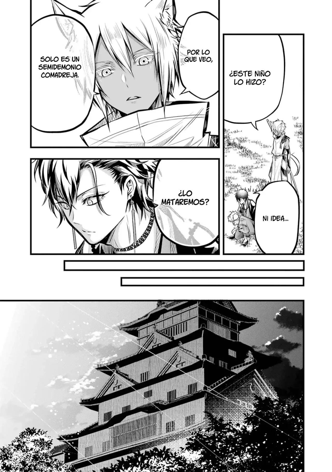 Miyabichi No Onmyouji Capítulo 1 - Página 63 en español