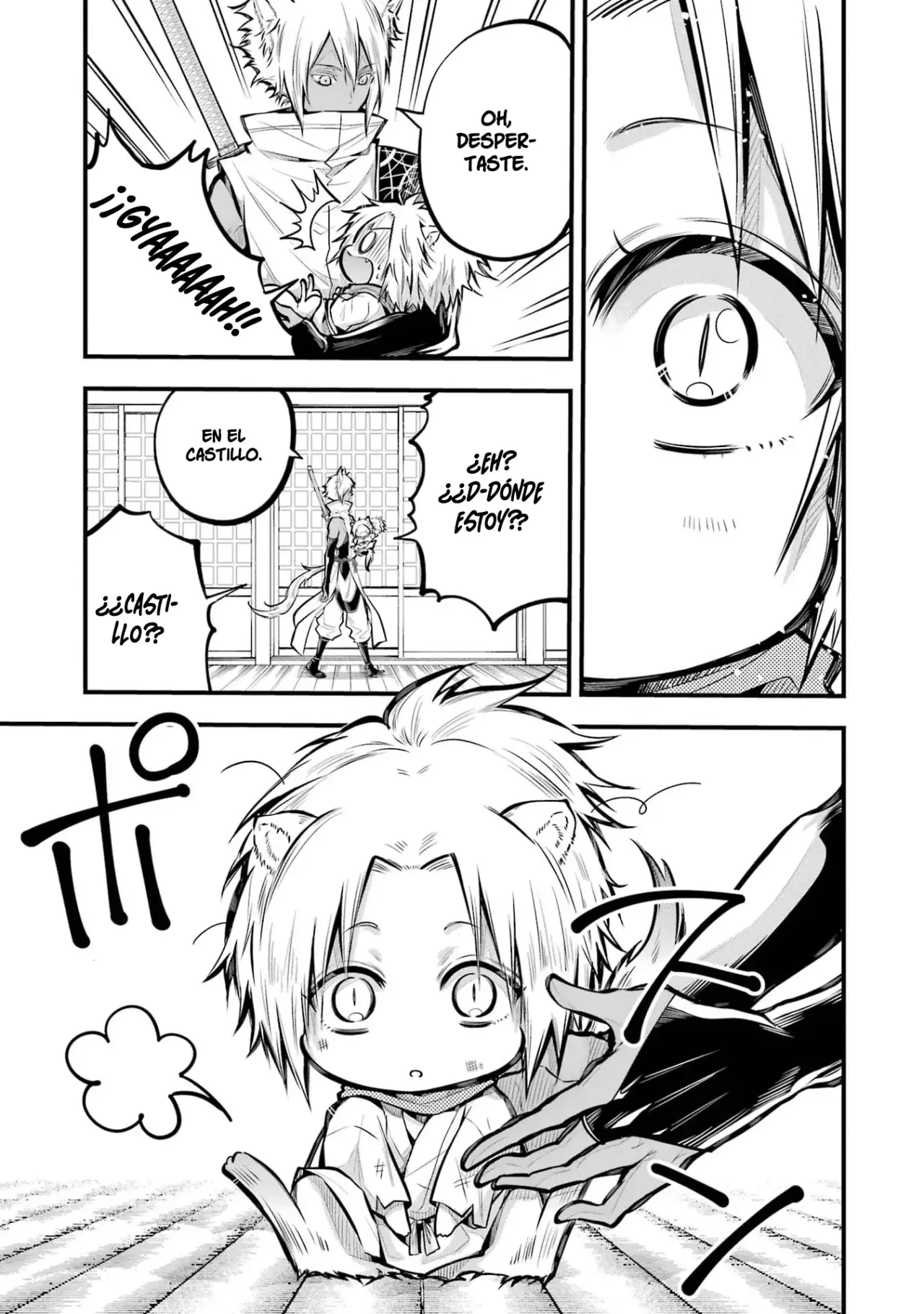 Miyabichi No Onmyouji Capítulo 1 - Página 65 en español