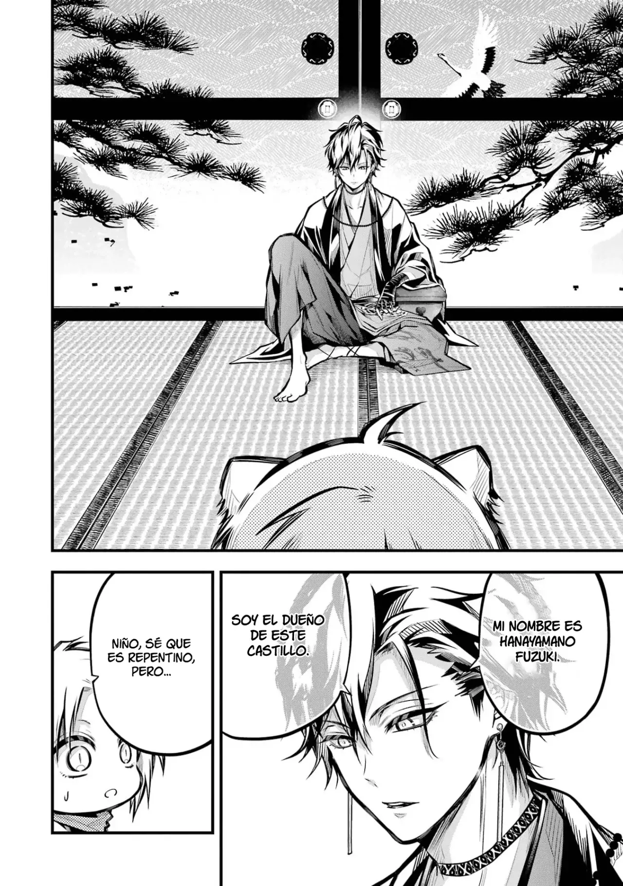Miyabichi No Onmyouji Capítulo 1 - Página 66 en español