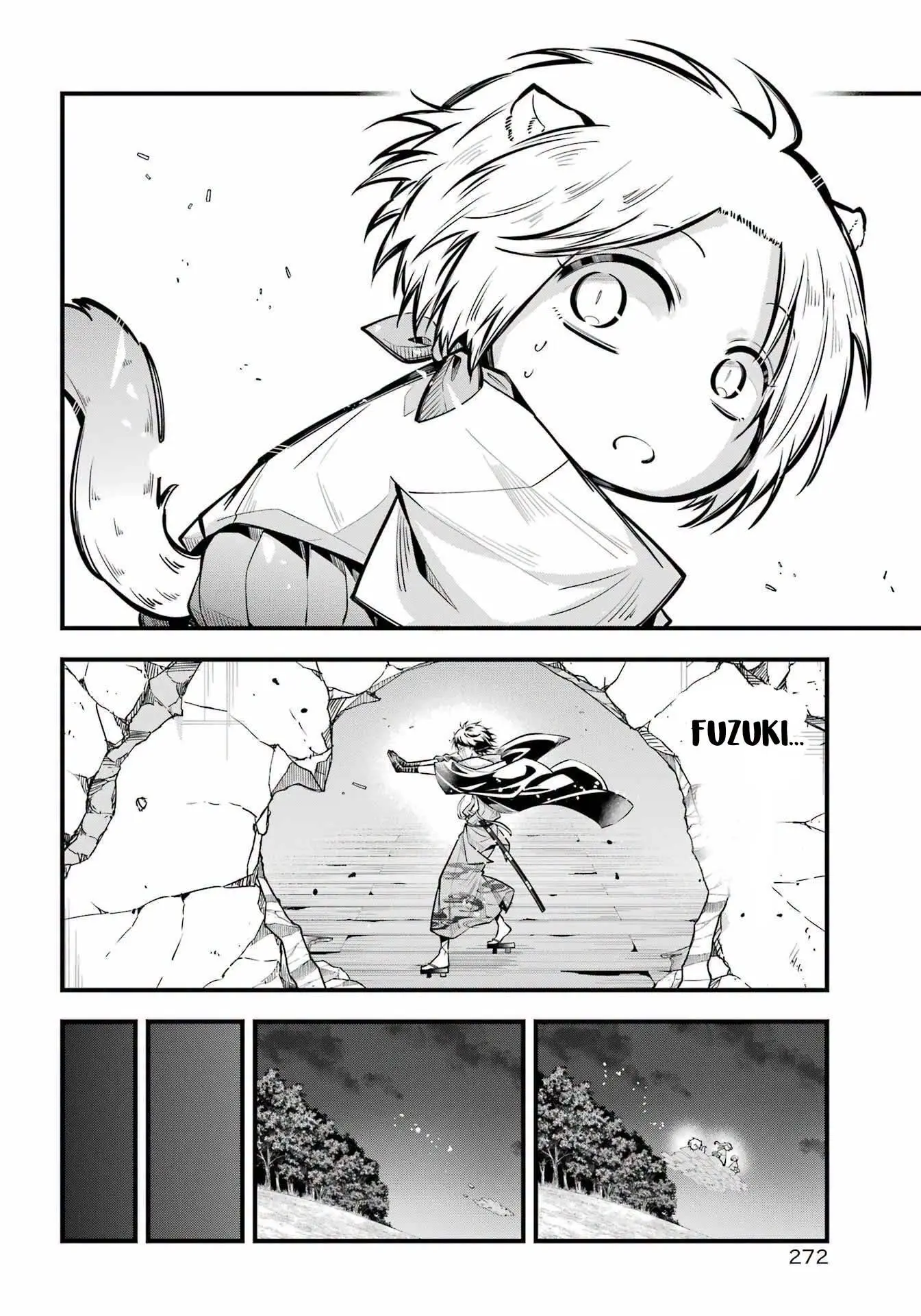 Miyabichi No Onmyouji Capítulo 13 - Página 11 en español