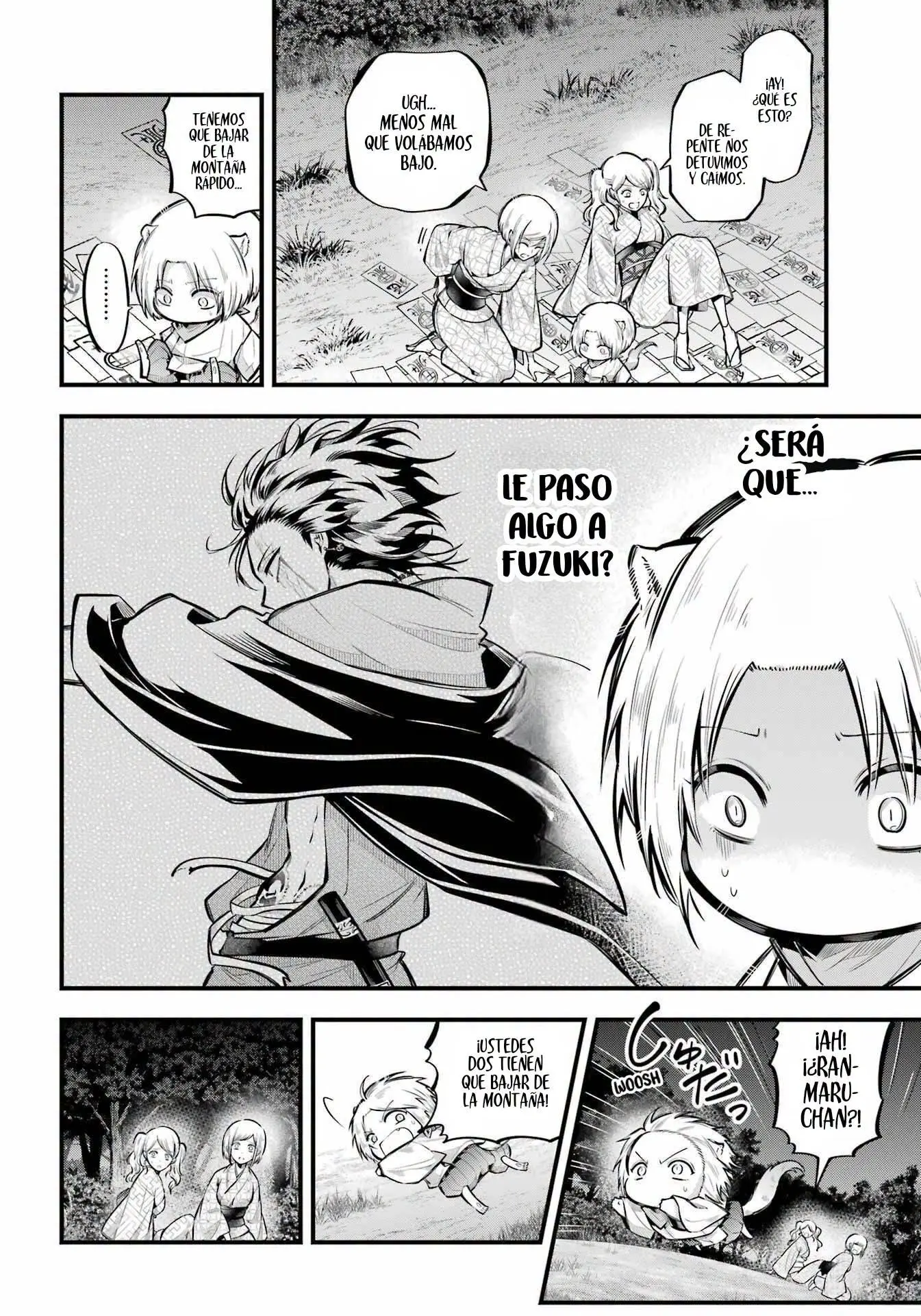 Miyabichi No Onmyouji Capítulo 13 - Página 21 en español