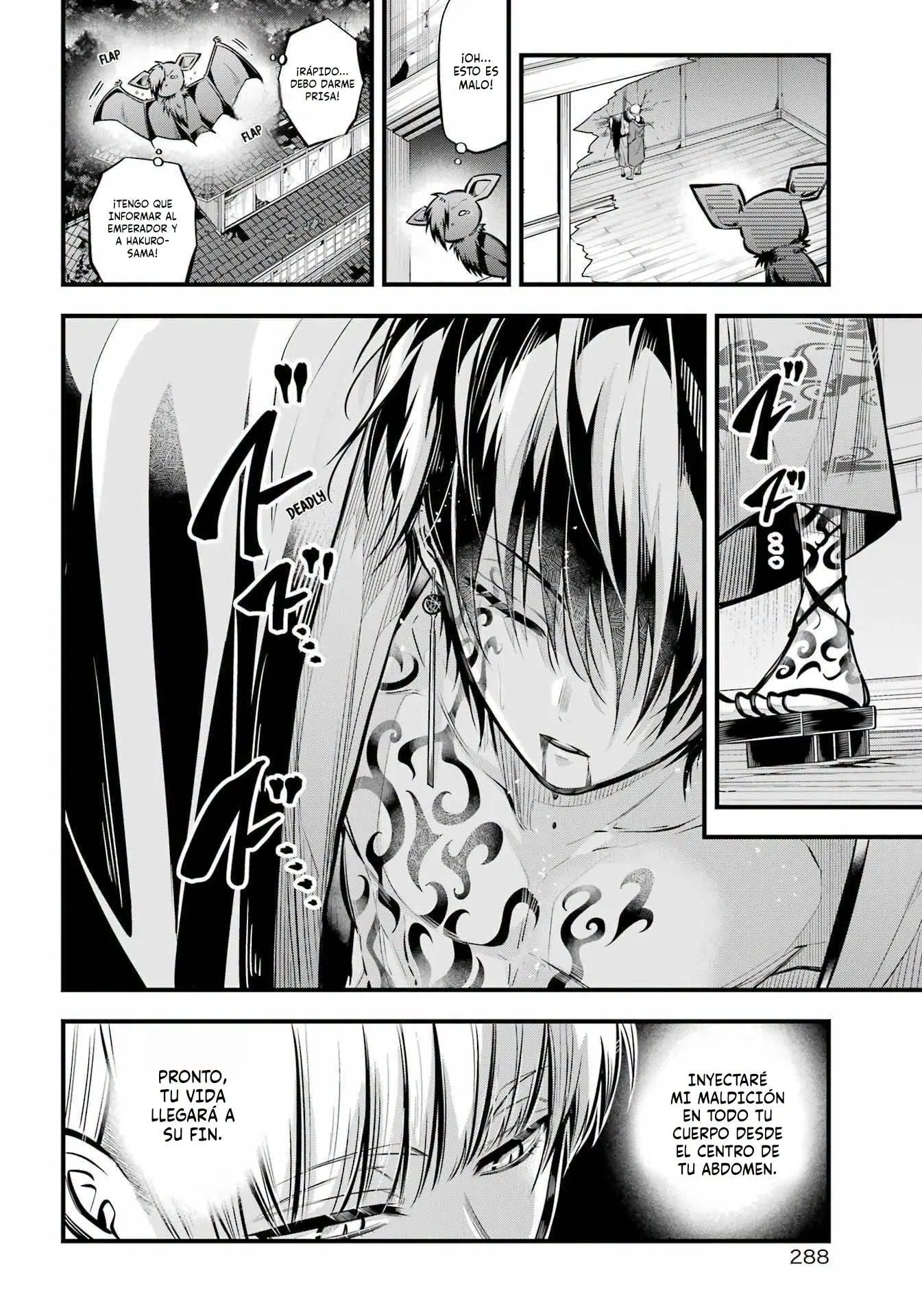 Miyabichi No Onmyouji Capítulo 13 - Página 27 en español