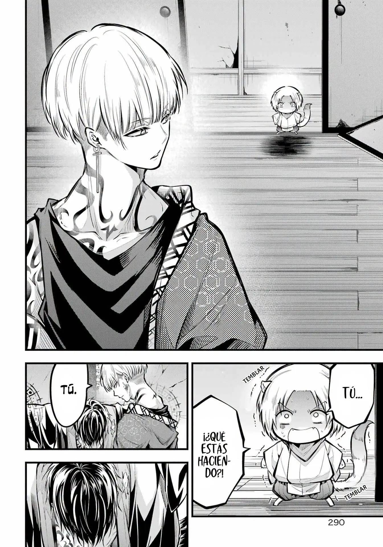 Miyabichi No Onmyouji Capítulo 13 - Página 29 en español