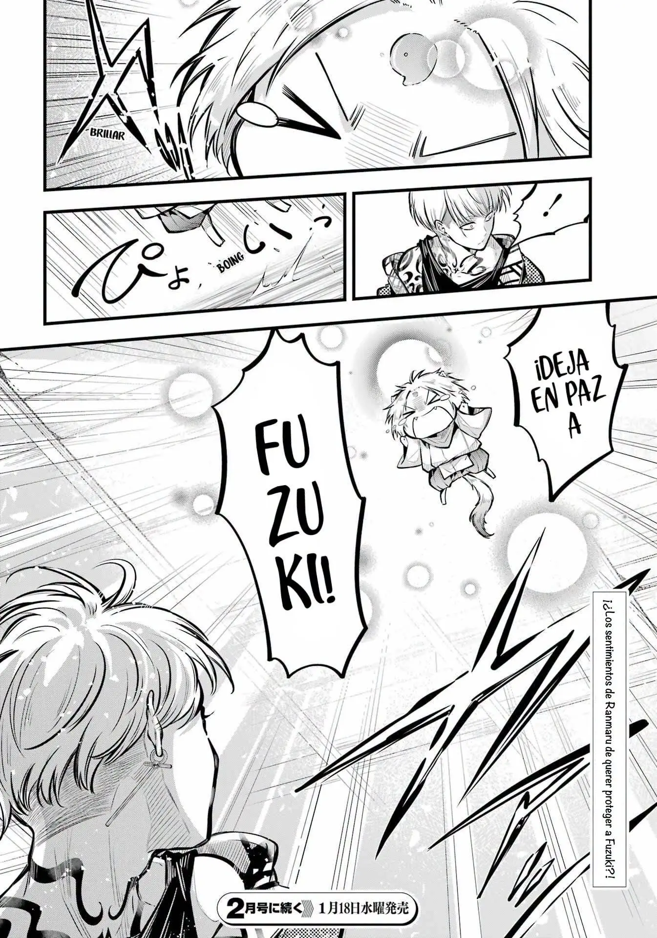 Miyabichi No Onmyouji Capítulo 13 - Página 31 en español