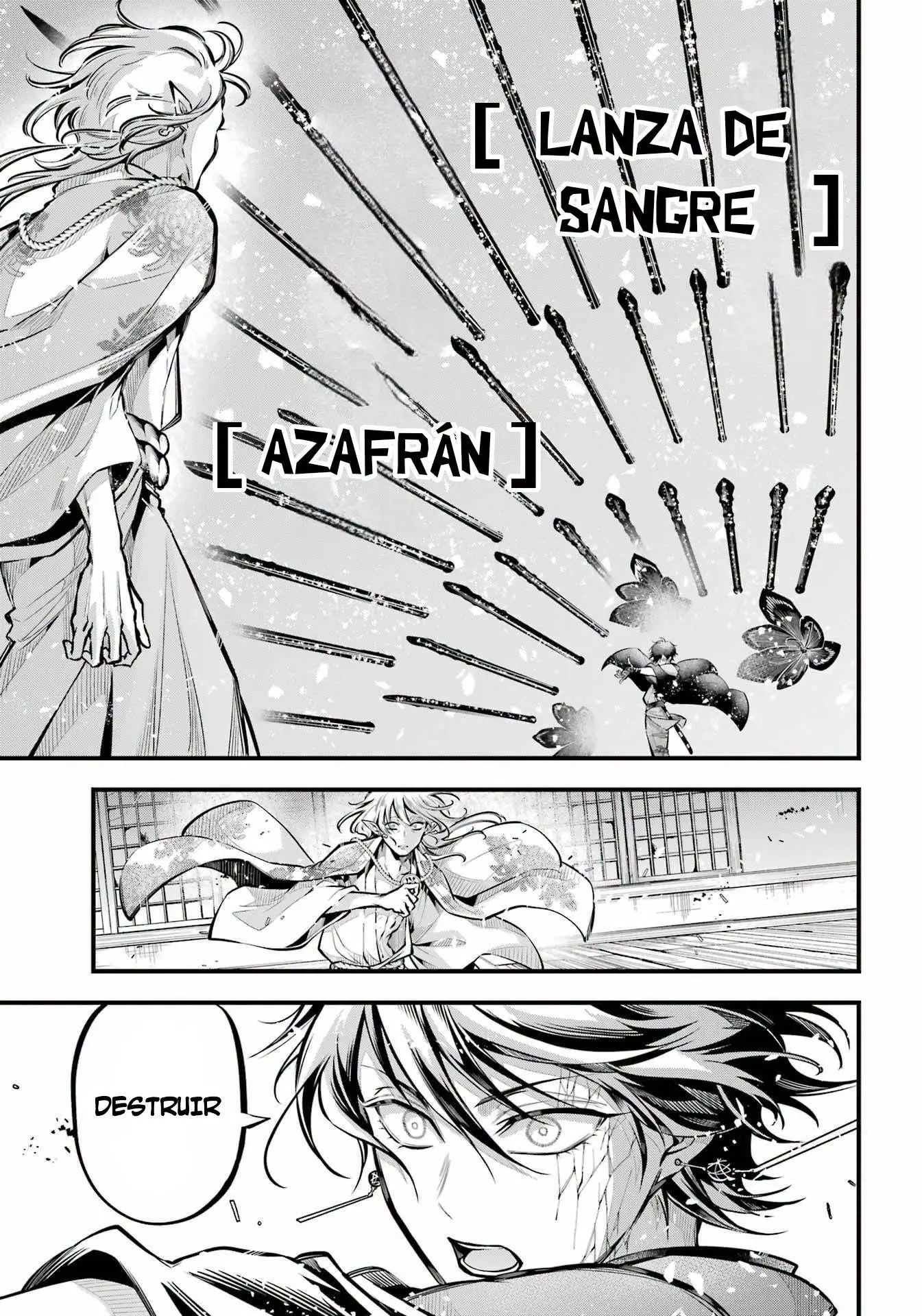 Miyabichi No Onmyouji Capítulo 13 - Página 4 en español