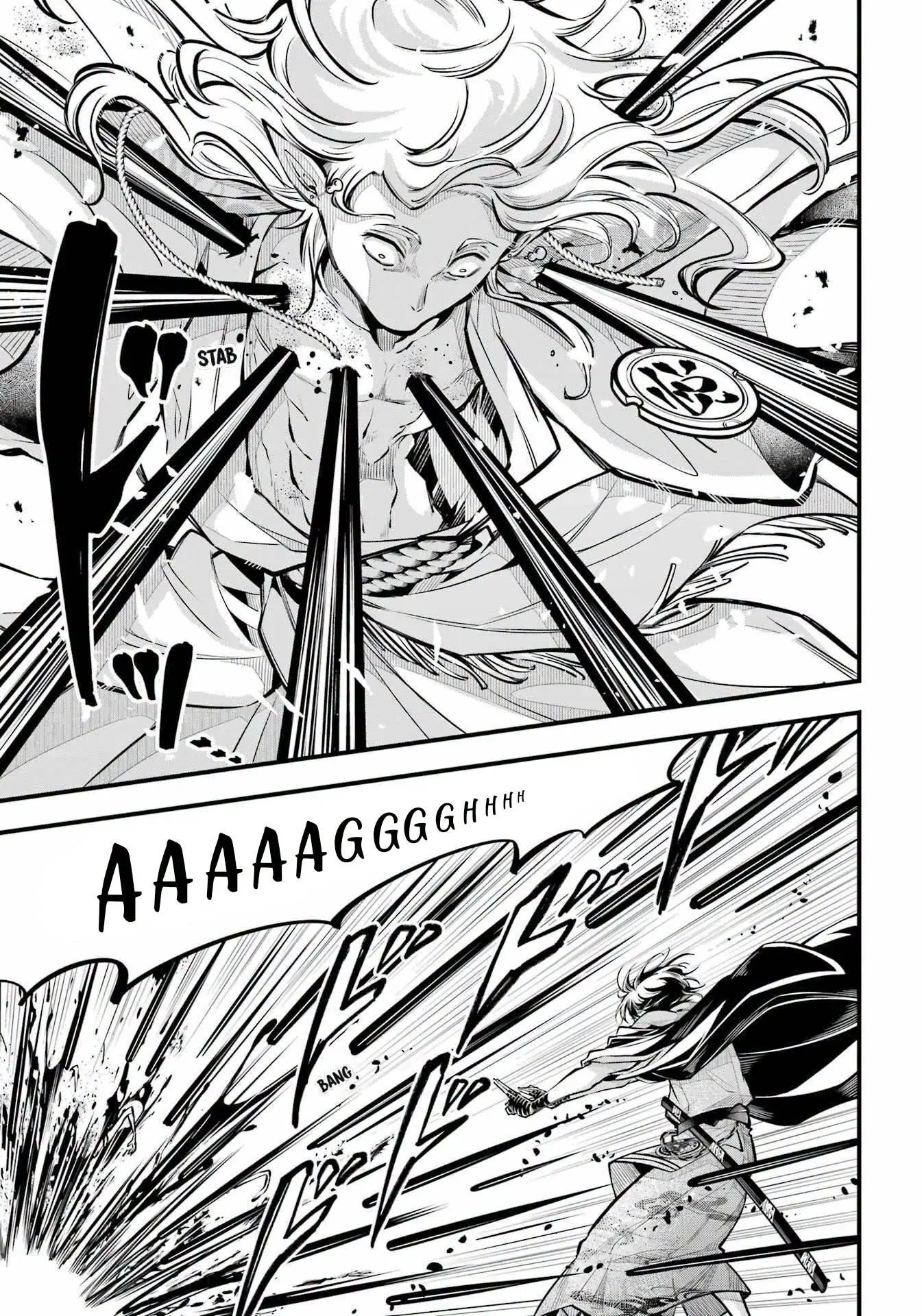 Miyabichi No Onmyouji Capítulo 13 - Página 6 en español