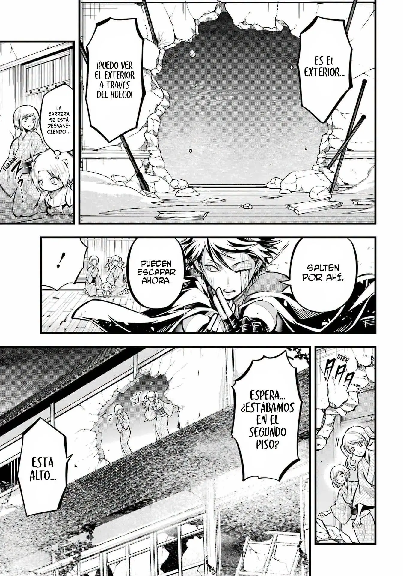 Miyabichi No Onmyouji Capítulo 13 - Página 8 en español