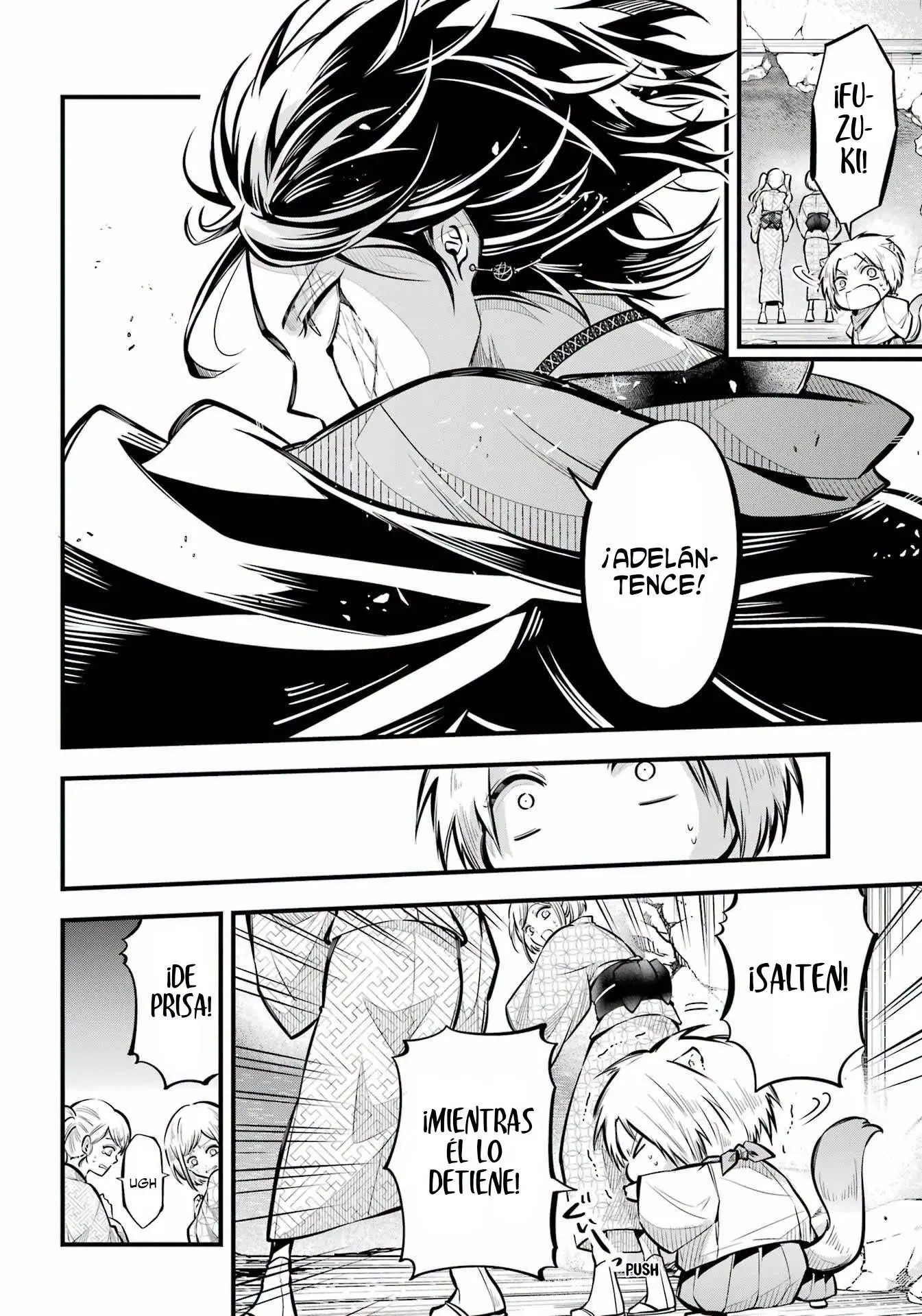 Miyabichi No Onmyouji Capítulo 13 - Página 9 en español